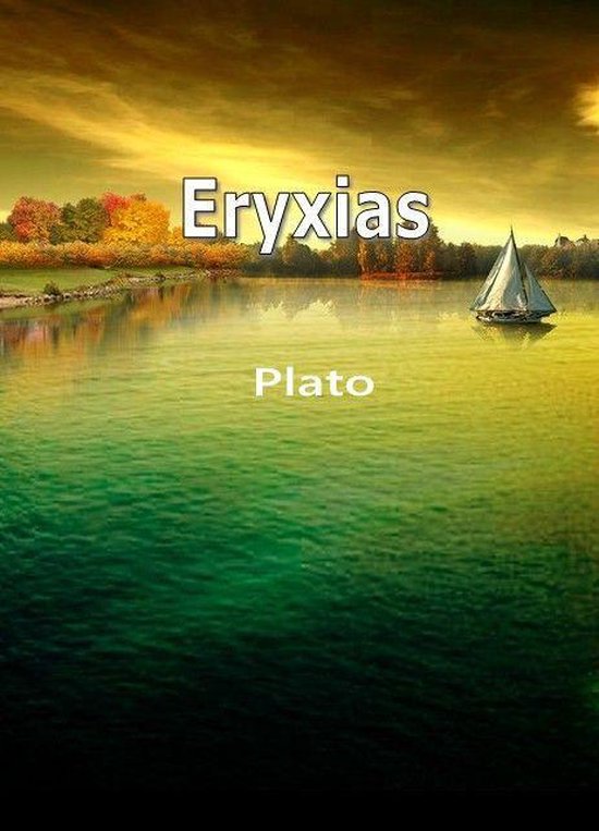 Eryxias - cover