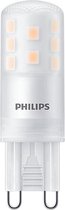 Philips Capsule (intensité variable)