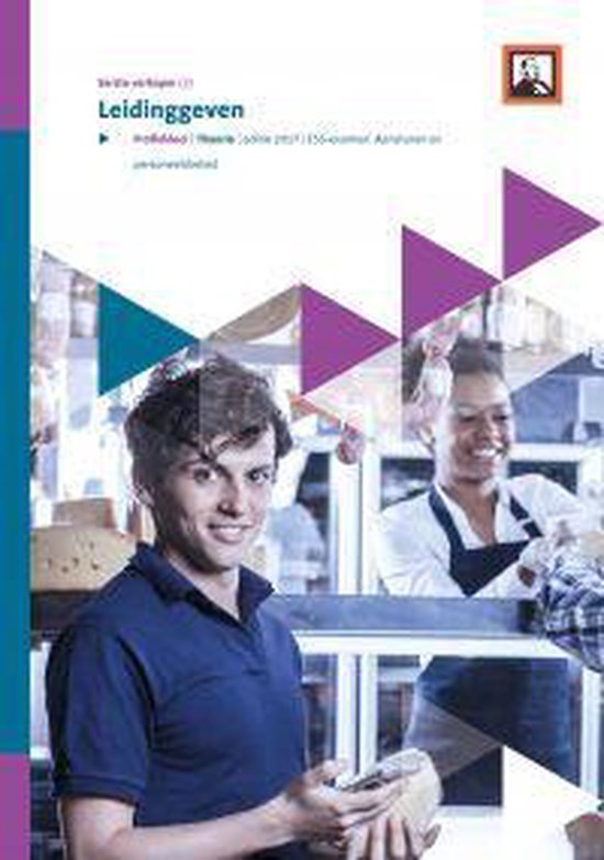 De Handelsroute - Leidinggeven voor Eerste verkoper (Retail) profieldeel eerste verkoper (3) Theorieboek