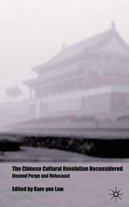 The Chinese Cultural Revolution Reconsidered - cover