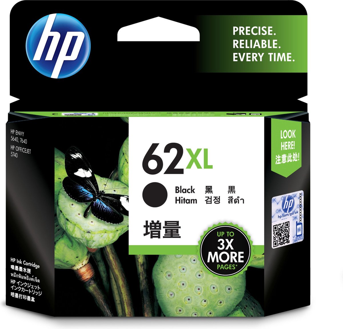 Hp62xl on sale