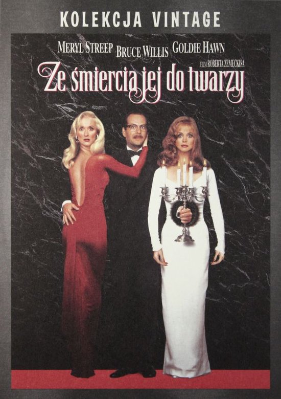 Death Becomes Her [DVD]