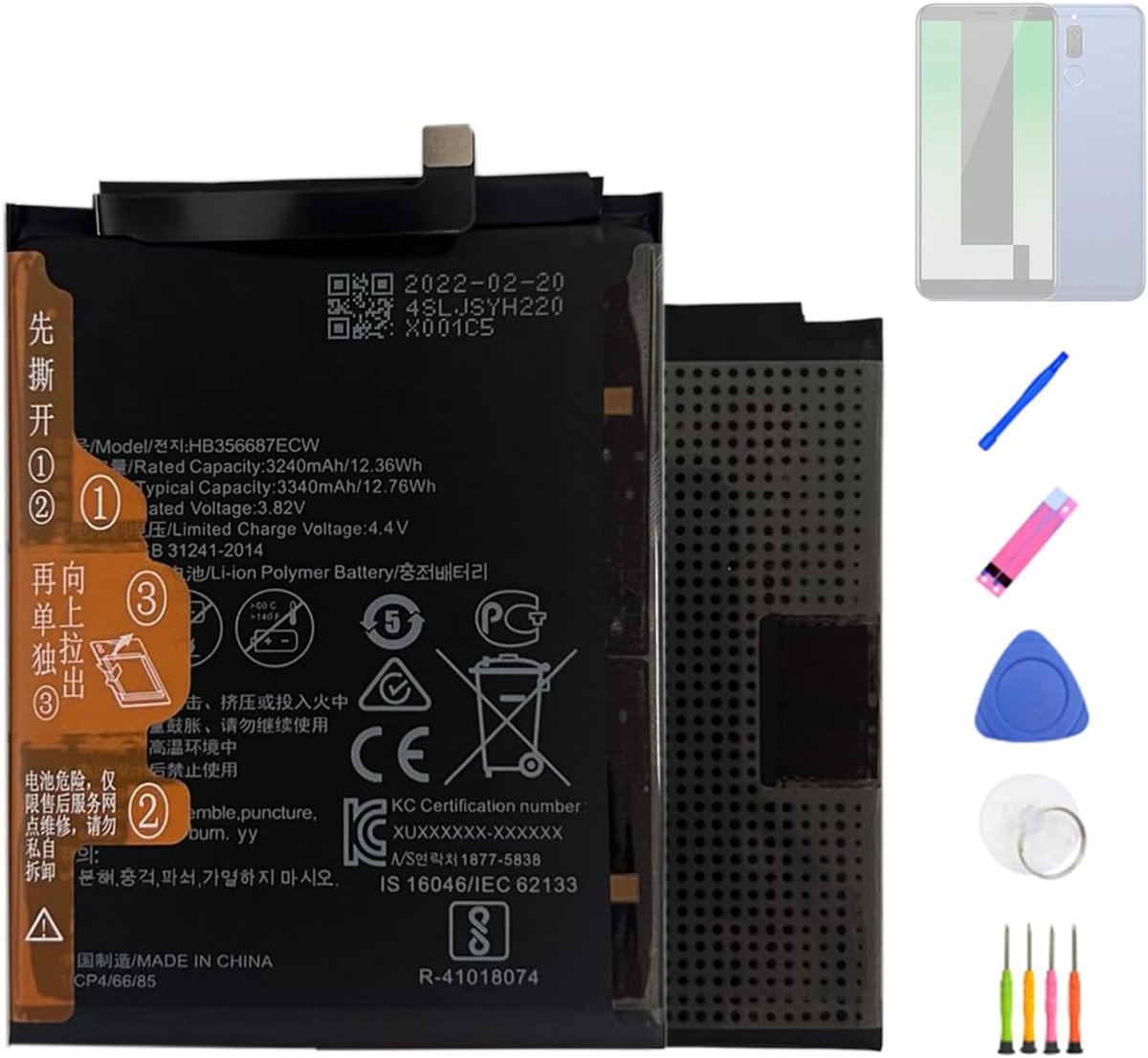 HB356687ECW compatibel met Hua-wei Mate 10 Lite / P30 Lite/Honor 7X / Nova 2 Plus/Nova 2S met Tools