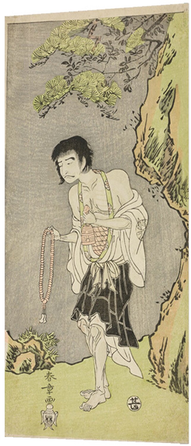Printen.eu Poster - The Actor Nakamura Nakazo I as a Monk, Raigo Ajari, in the Play Nue no Mori Ichiyo no Mato (Forest of the Nue Monster: Target of the Eleventh Month)- 15.9 x 34.6 cm Multicolor