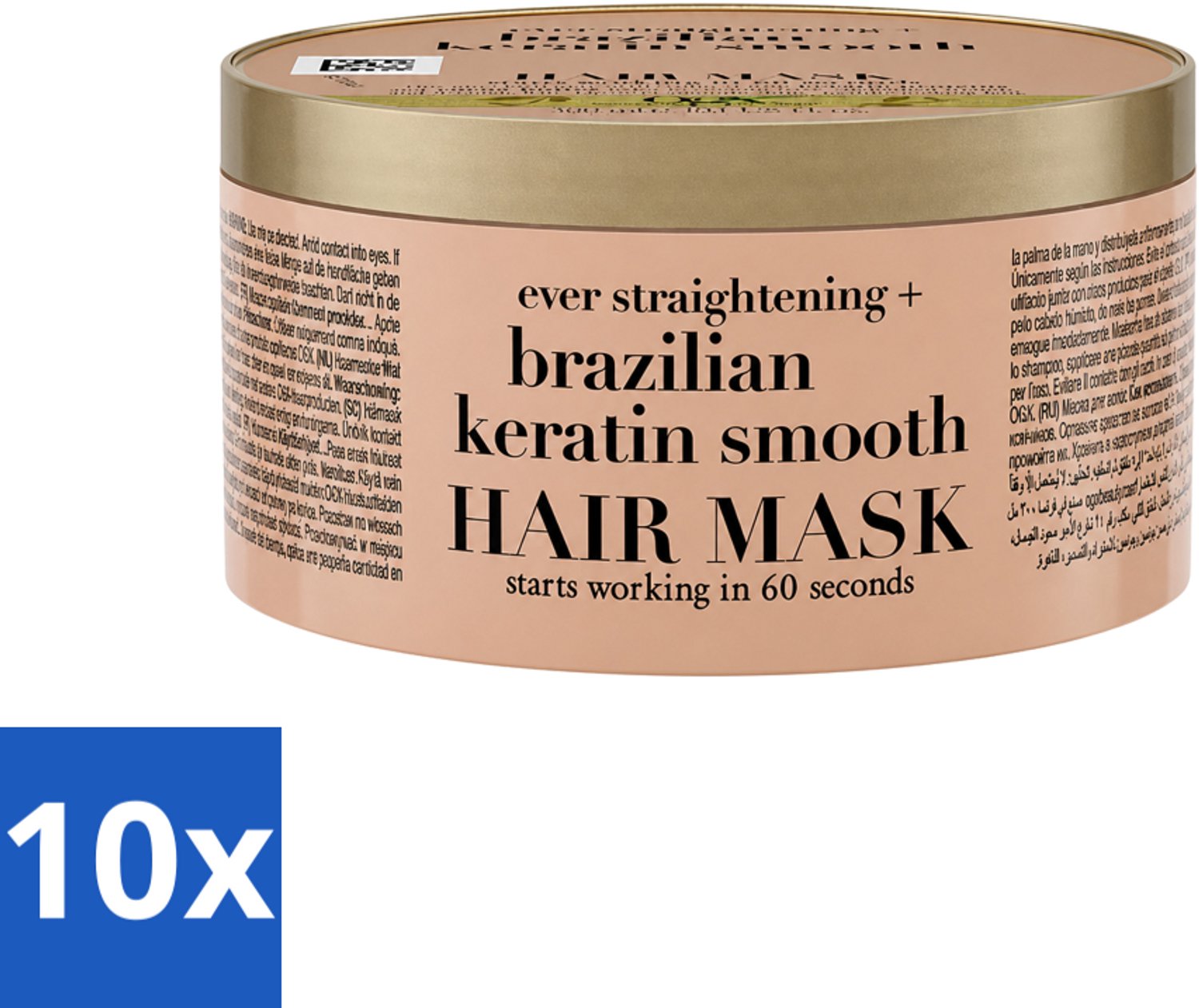 10 x OGX - Brazilian Keratin Smooth - Haarmasker - Herstel & Glans - Voor Zijdezacht Haar - 300 ml - Voordeelverpakking - 10 stuks