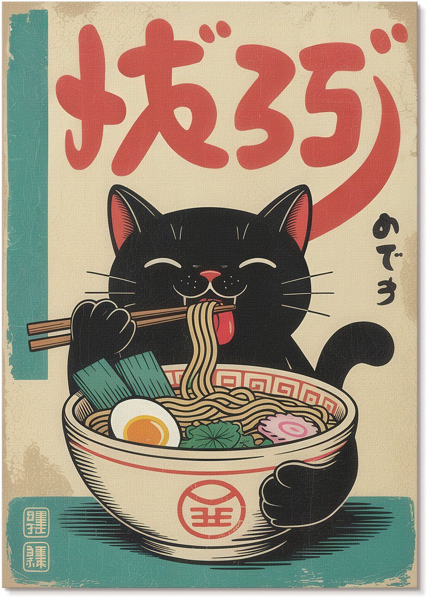 Tulup Polycanvas Poster - Ramen En Kat, Illustratie - A4 - Zwart Kunst - Rechthoek - Wandkunst - Woonkamer, Slaapkamer, Kantoor - Popcultuur