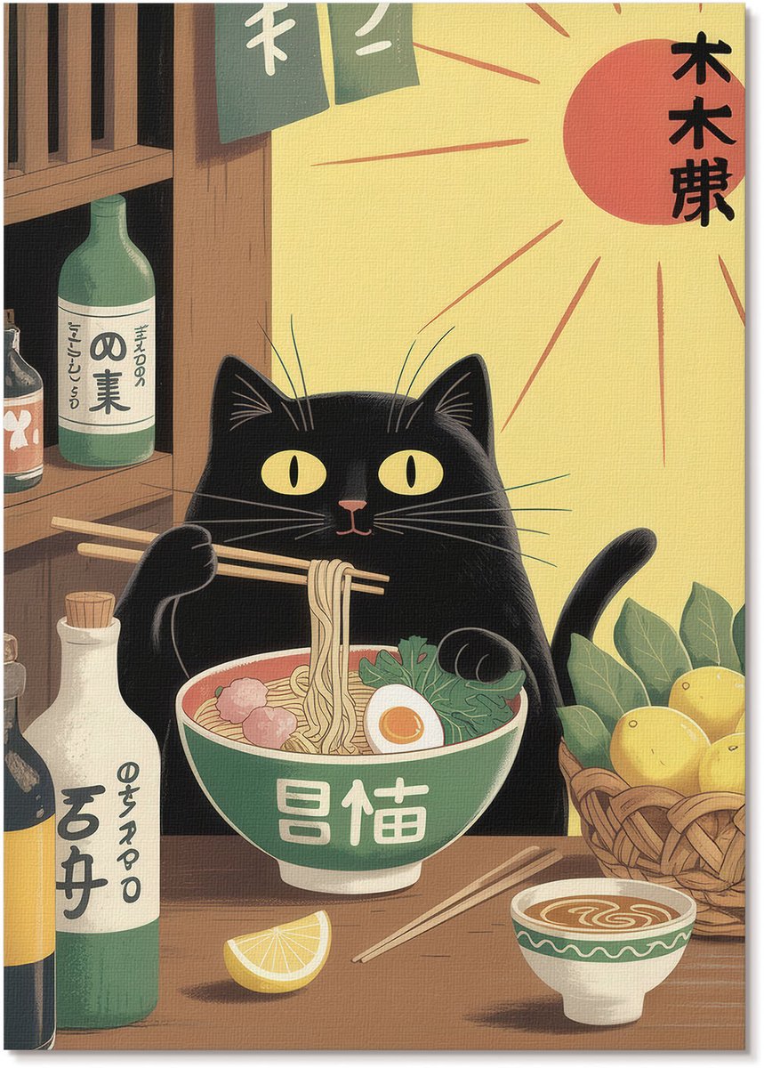 Tulup Polycanvas Poster - Kattenramen, Illustratie - A4 - Zwart Wandposter - Rechthoek - Muurdecoratie - Woonkamer, Slaapkamer, Kantoor - Popcultuur