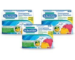 3 x Dr.Beckmann - Vlekkenverwijderaar - Ossengalzeep Met Aloë Vera - Witte en Gekleurde Was - 100g - Voordeelverpakking - 3 stuks