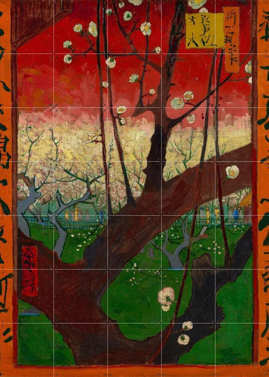 IXXI Bloeiende pruimenboomgaard naar Hiroshige (1887), Vincent van Gogh (1853 - 1890) & Van Gogh Museum - 100 x 140 cm - Gratis ophangtool - Grote
