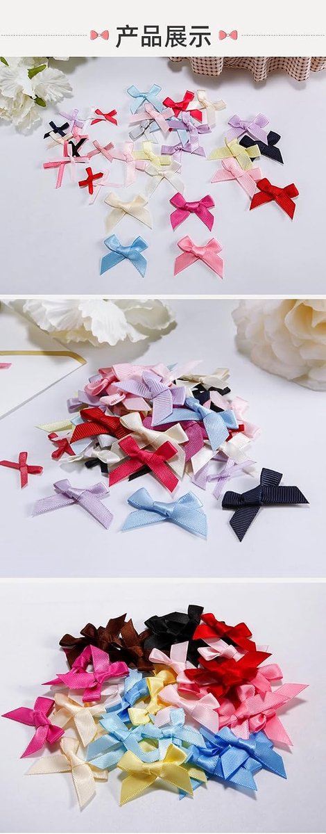 200 stuks mini satijnen linten, 1,8 x 1,9 x 0,3 cm, mini-strik, decoratie, kleine satijnen linten, strik voor doe-het-zelf handwerk, bruiloft, Kerstmis, Valentijnsdag, decoratie, kaart, haarboog,