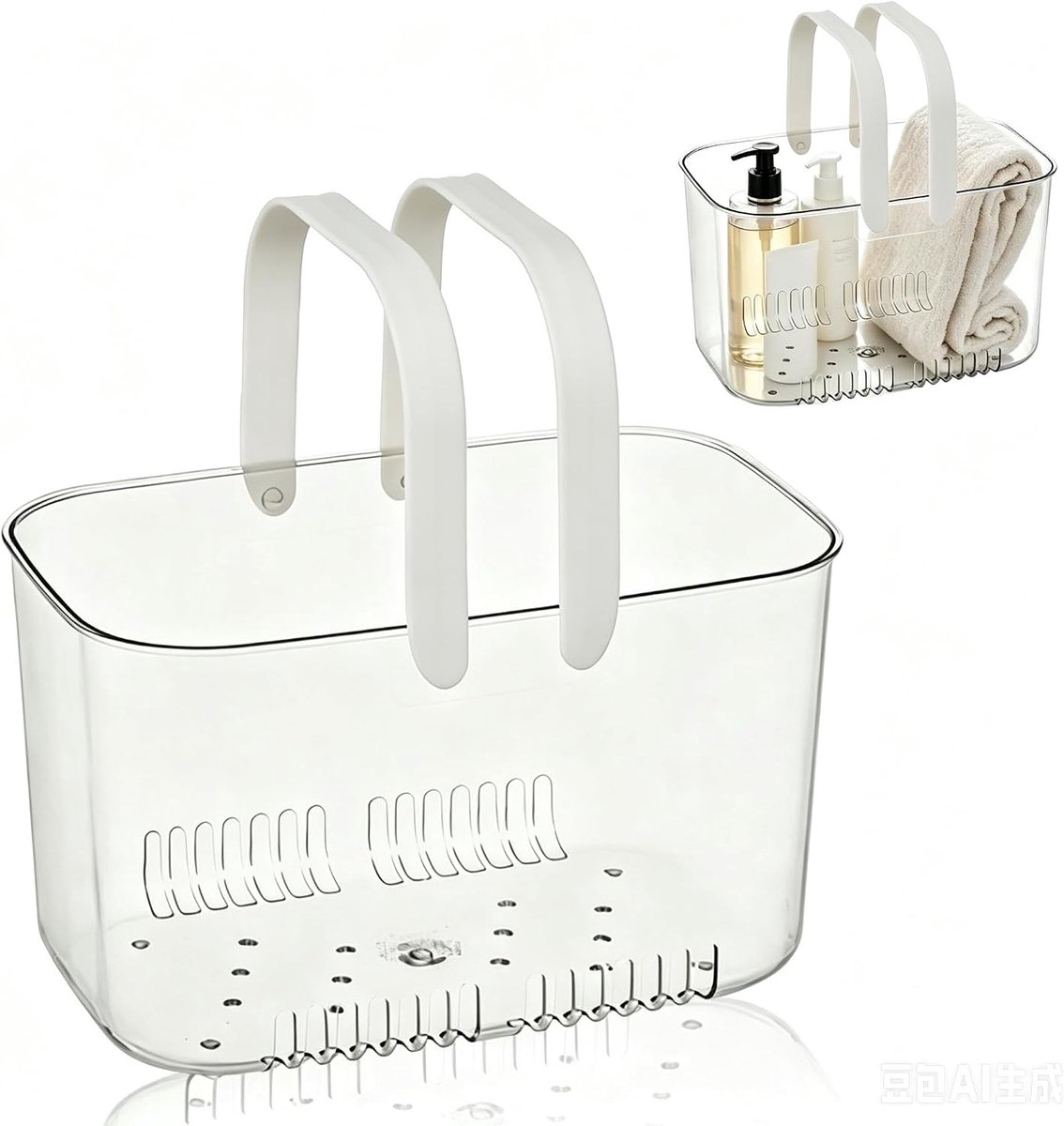 Moderne draagbare douche caddy, witte plastic rechthoekige mand met handvat, handige organizer voor badkamer en dagelijks gebruik