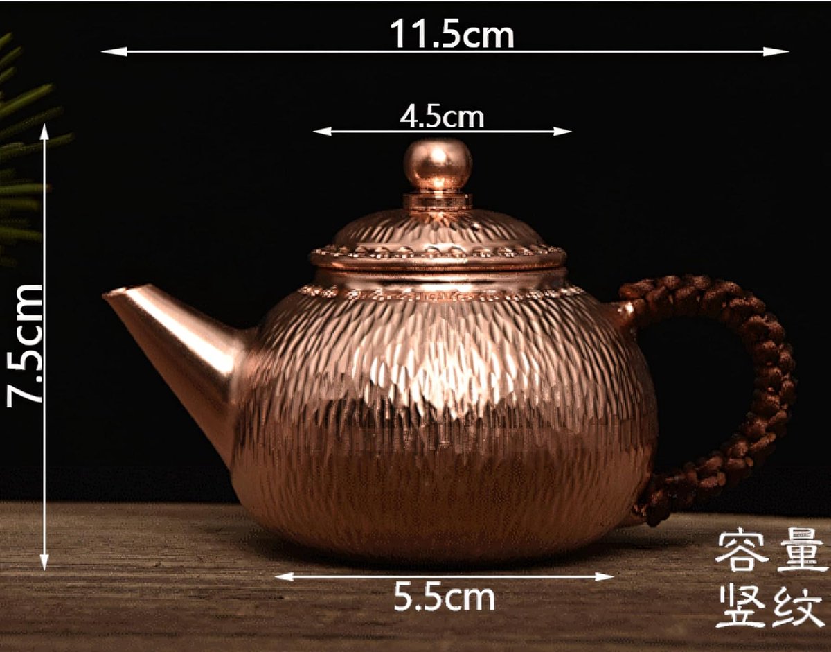 Theepot Kachel - Koperen Ketel - Water Koken - Handgemaakt Smeedwerk - 200ml - Geklopt Pat