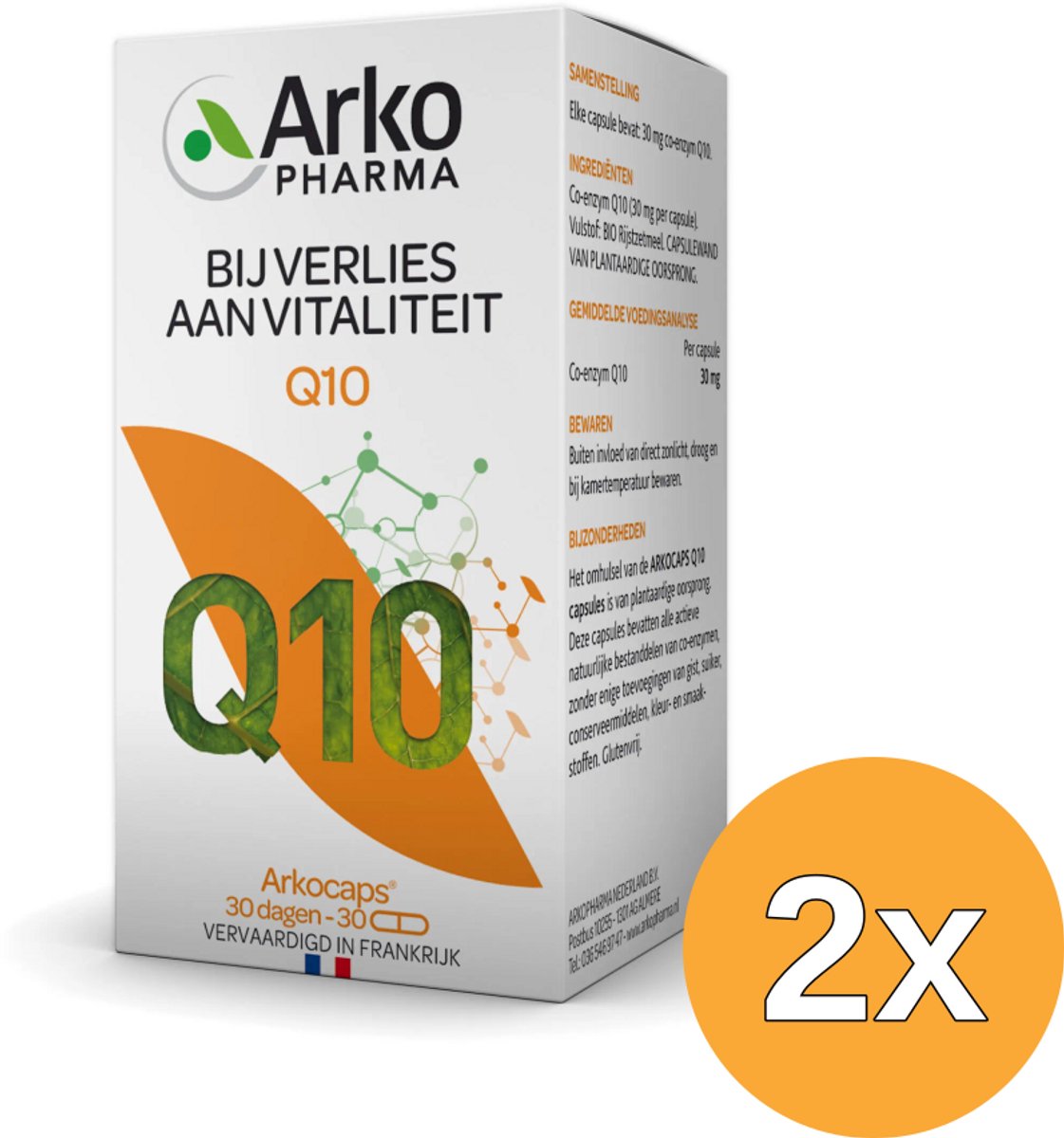 2x Arkocaps Q10 (30 capsules)