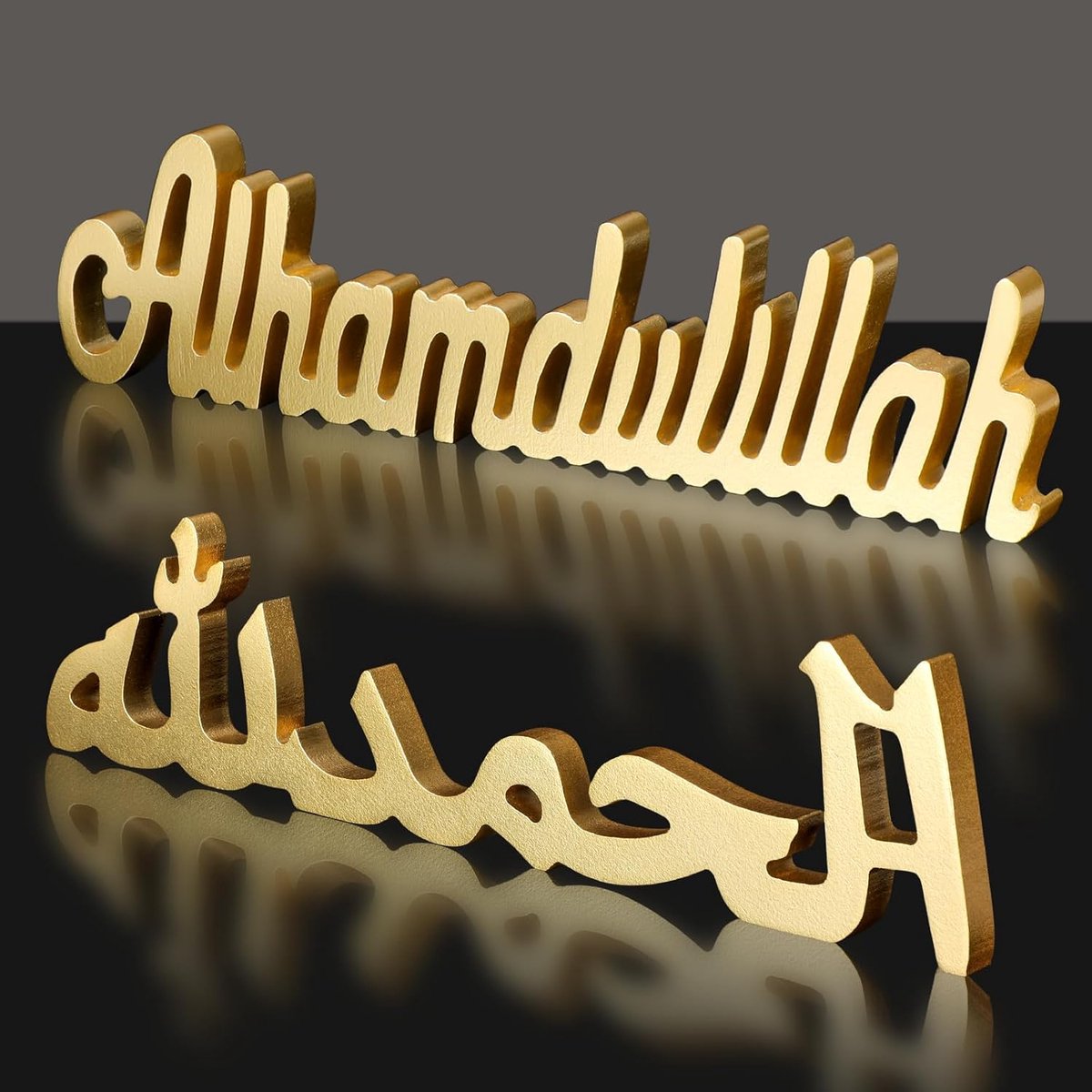 2 stuks Alhamdulillah Ramadan Woondecoraties, islamitische tafeldecoraties Ramadan Geschenken Eid Decoraties