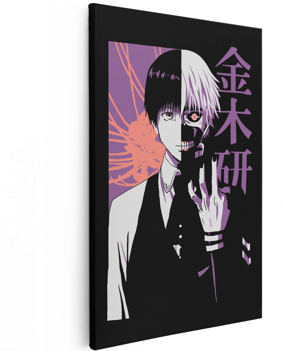 Artaza Canvas Schilderij Ken Kaneki - 120x180 cm - Groot - Wanddecoratie Tokyo Ghoul Anime - Muurdecoratie Masker - Schilderij Portret Jongens Slaapkamer