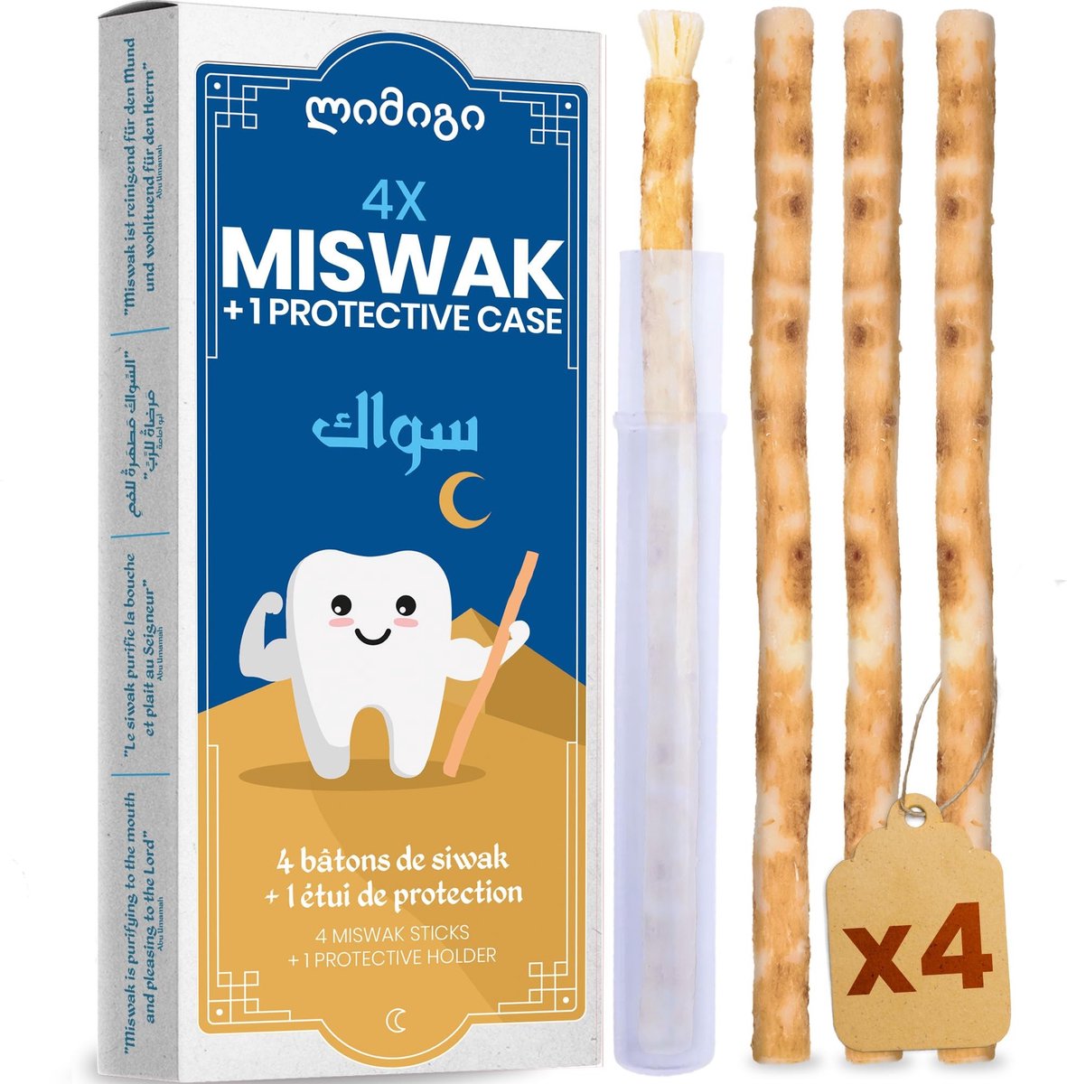 Dailygoods- Miswak Sticks 4 Stuks - Natuurlijke Tandverzorging - Biologisch Afbreekbaar - Veganistisch - Milieuvriendelijk - Perfect voor Frisse Adem - Tandenborstel