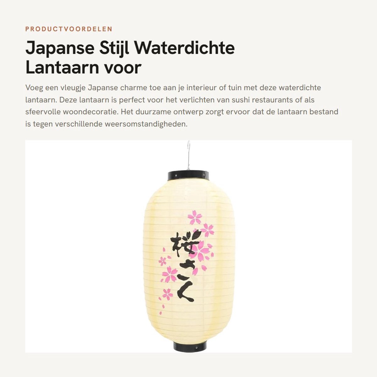 Dailygoods- Lantaarn Waterdicht - Japanse Stijl - Buitenlantaarn - Decoratie - Duurzaam - Geschikt voor Langdurig Gebruik - Tuinlantaarn