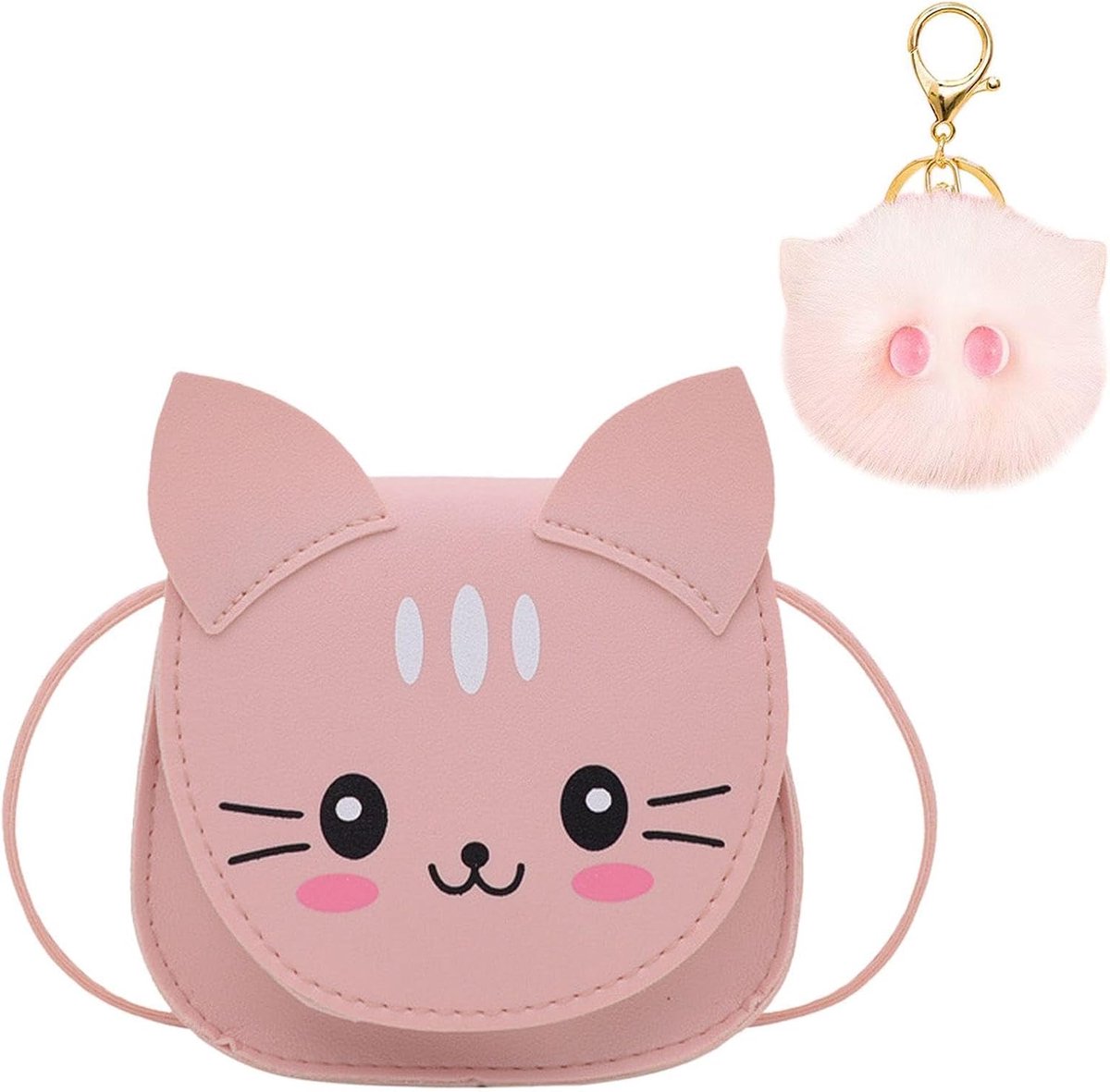 1 Piece Cat Head Bag And 1 Piece Cat Head Keychain, Cute Kitten-Shaped Messenger Bag, Western Style Fashion Shoulder - ShopVlot