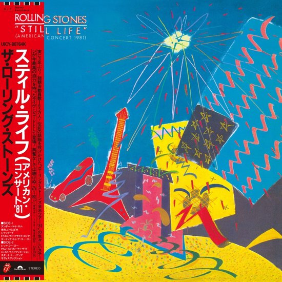 The Rolling Stones - Still Life (CD) (Limited Edition)
