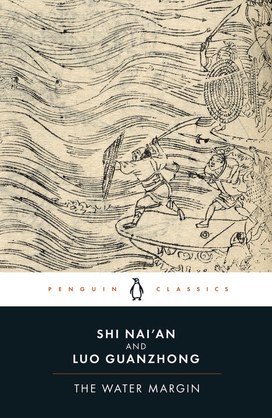 The Water Margin - cover