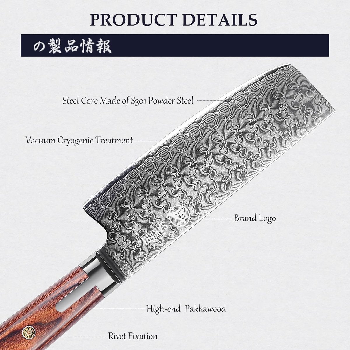 Professioneel 165mm Japanse Nakiri Koksmes, Handgesmeed, Damascus S301 Poederstaal, Ideaal voor Groenten Snijden en Hakken