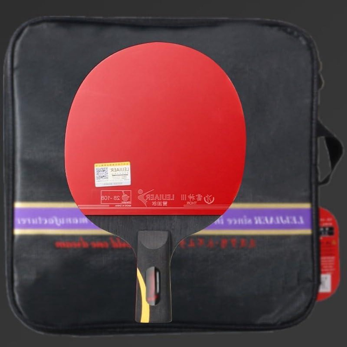 Tafeltennis Set - Ping Pong Paddle - Wedstrijd Spelen - Zeer Elastische Spons - Standaard Maat - Niet Gespecificeerd
