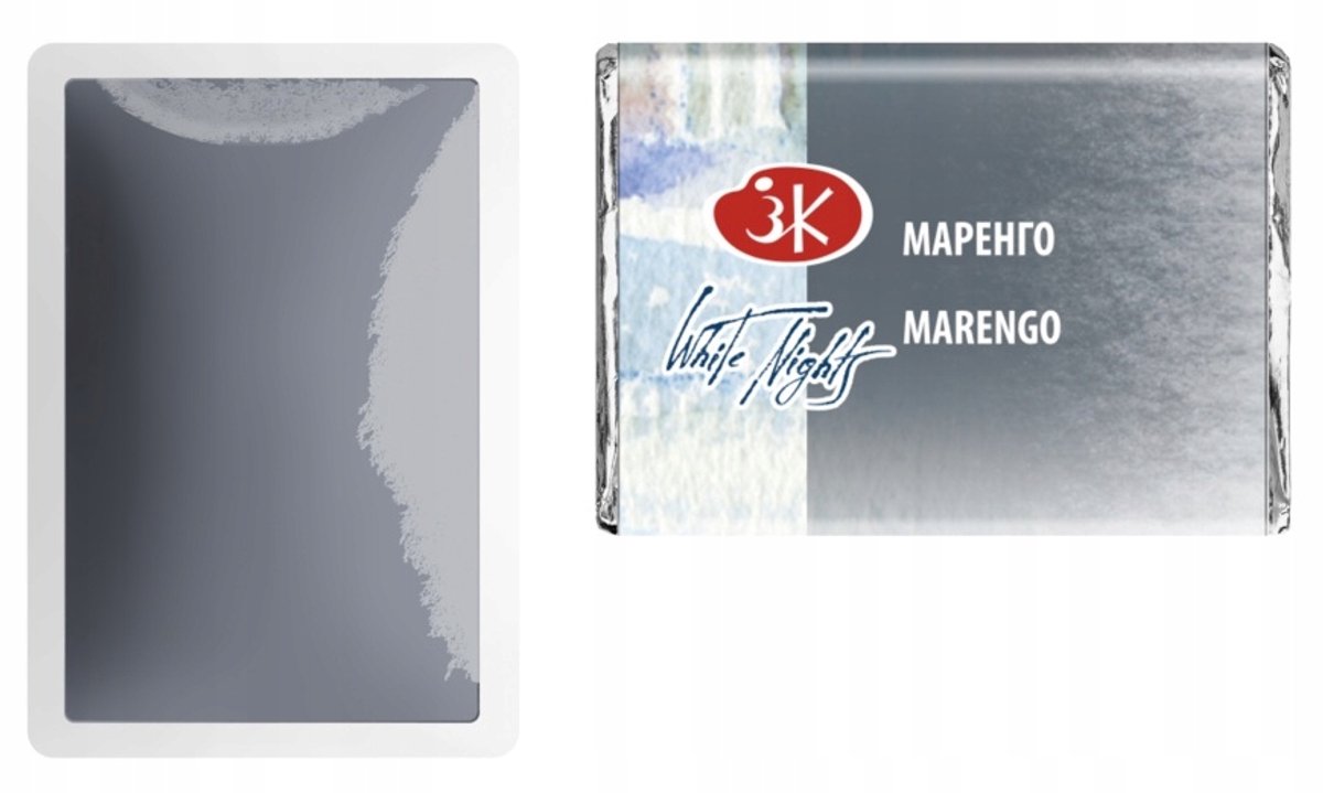 Merkloze Aquarelverf in Blokjes - Pastel Grijs (2,5 ml)