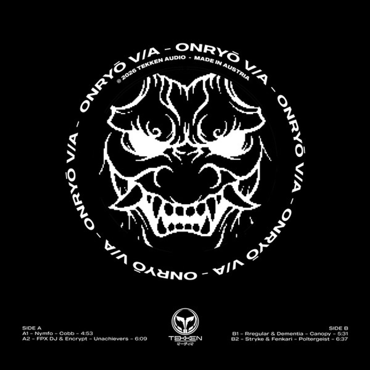 Various - Onryo