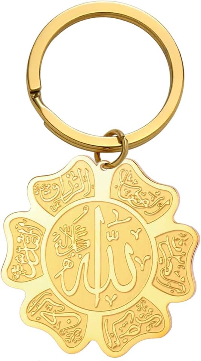 Ayatul Kursi Sleutelhanger Moslim Allah Hanger Arabische Kalligrafie Allah Amulet Religieuze Sieraden Eid Ramadan Gift