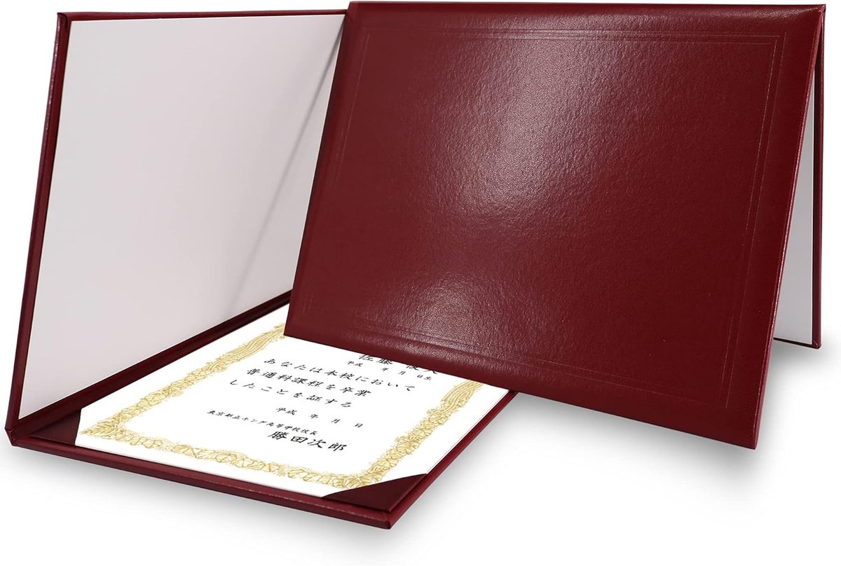 Diploma Cover Certificaat Houder Afstuderen Covers voor A4 Papier Klassiek Glad Kastanjebruin