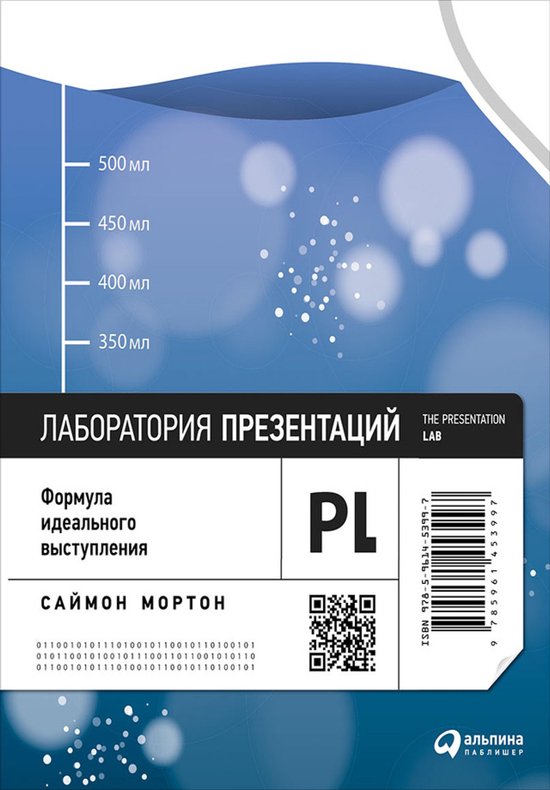  - cover