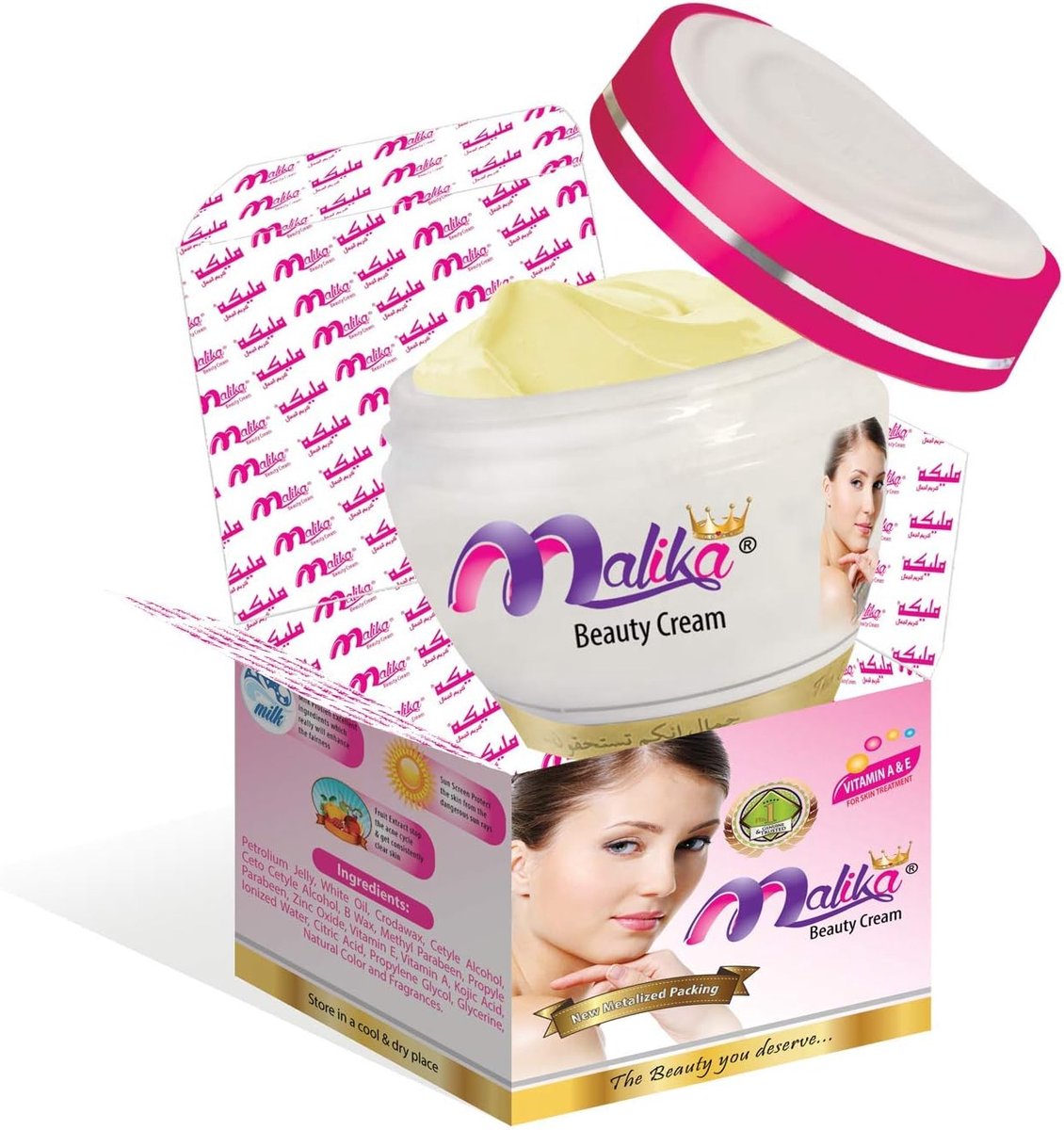 Beauty cream - vlekbestendige behandeling - waterafstotend - voor optimale verzorging - ShopVlot