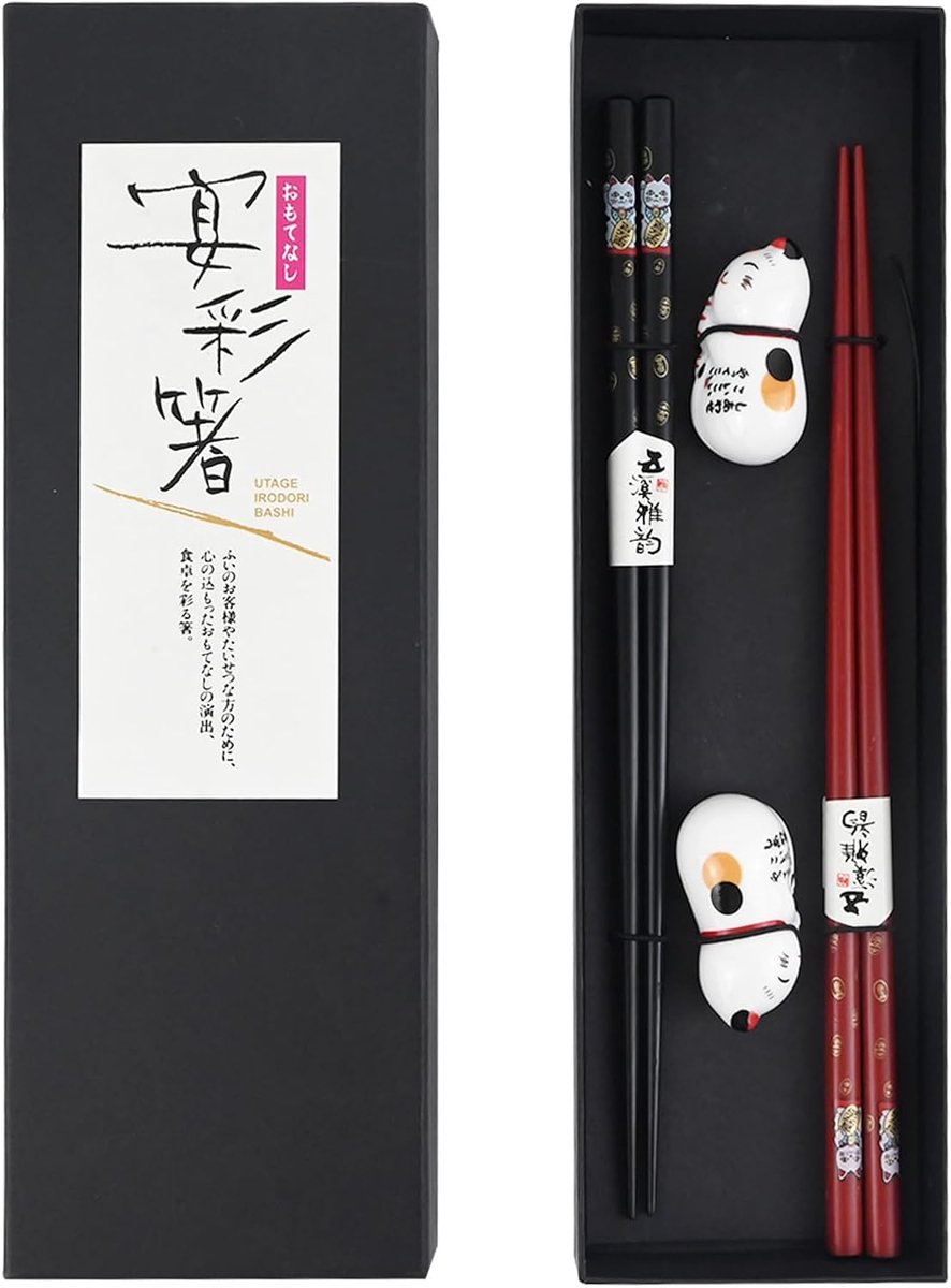 SnelShoppen - 2 Pairs Sushi Chopsticks Set - Houten Eetstokjes voor Sushi, Cat Panda Design, Keramische Pad, Geschikt voor Chinese, Japanse en Koreaan