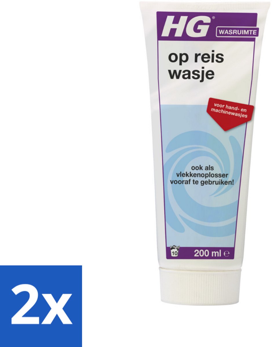 2 x HG Op Reis Wasje 200 ml - Wasmiddel - Wasmiddel Op Reis - Handwas - Wasverzachter - Vlekkenverwijderaar