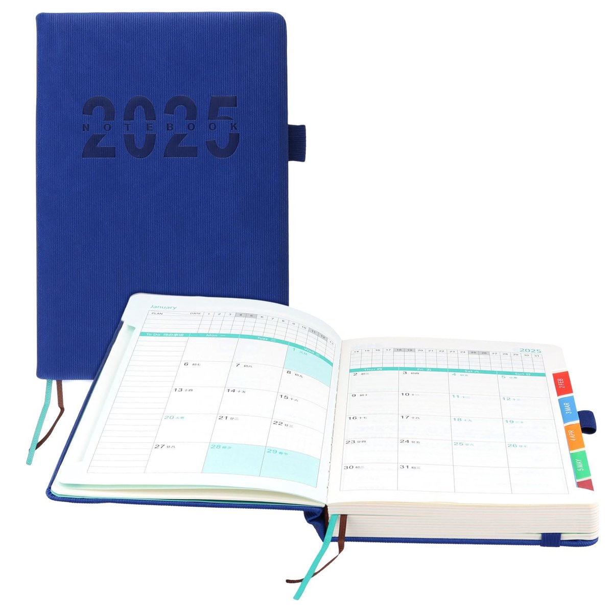 Dailygoods- Agenda A5 2025/2026 - Dagplanner - Kalender - Maandregisters - Penlus - Blauw - Lint en bladwijzer - Planner