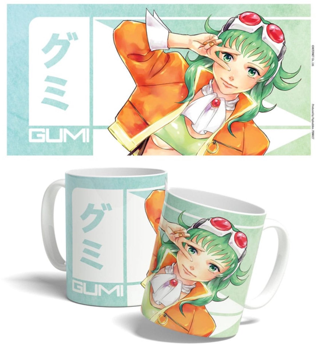 POPbuddies Vocaloid Megpoid Mok / Beker Gumi V3 Adult Ver. 325 ml Cups & Mok / Bekers