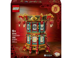 LEGO Chinees Nieuwjaar 80116 - Magische Lantaarn Image