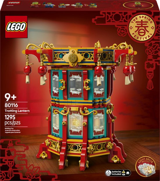 LEGO 80116 Magische lantaarn