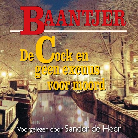 De Cock en geen excuus voor moord - cover