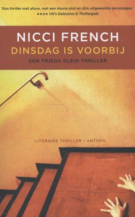 Dinsdag is voorbij - cover