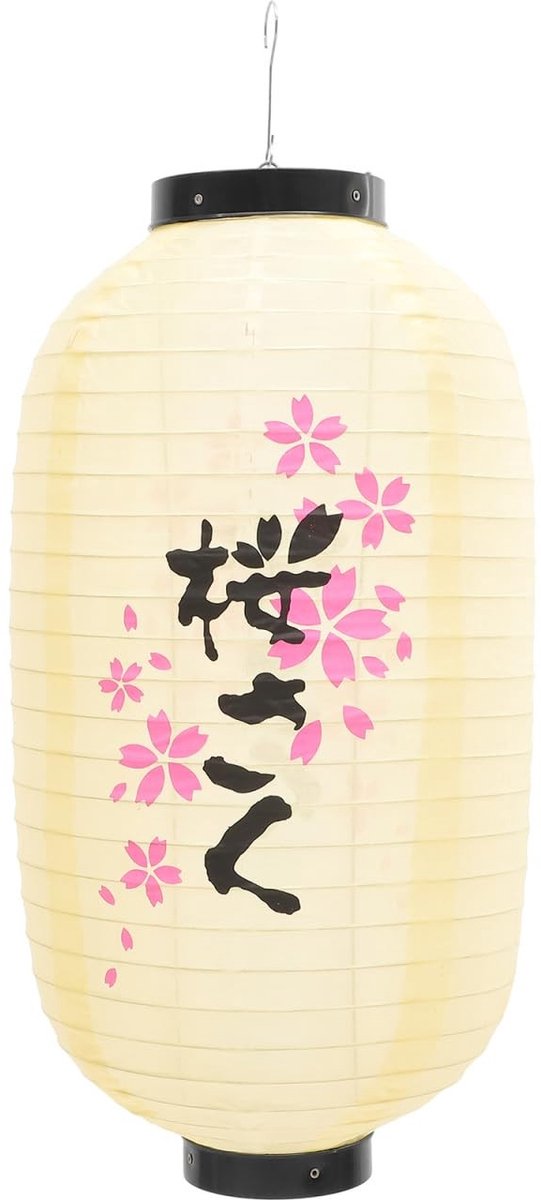 Dailygoods- Lantaarn Waterdicht - Japanse Stijl - Buitenlantaarn - Decoratie - Duurzaam - Geschikt voor Langdurig Gebruik - Tuinlantaarn