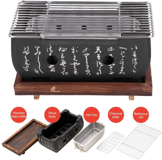 Dailygoody - Japanse tafelgrill - Mini houtskool tafelgrill - Perfect voor Yakiniku - Lichtgewicht en eenvoudig te bedienen - Draadgaas en bakp... — afbeelding 2