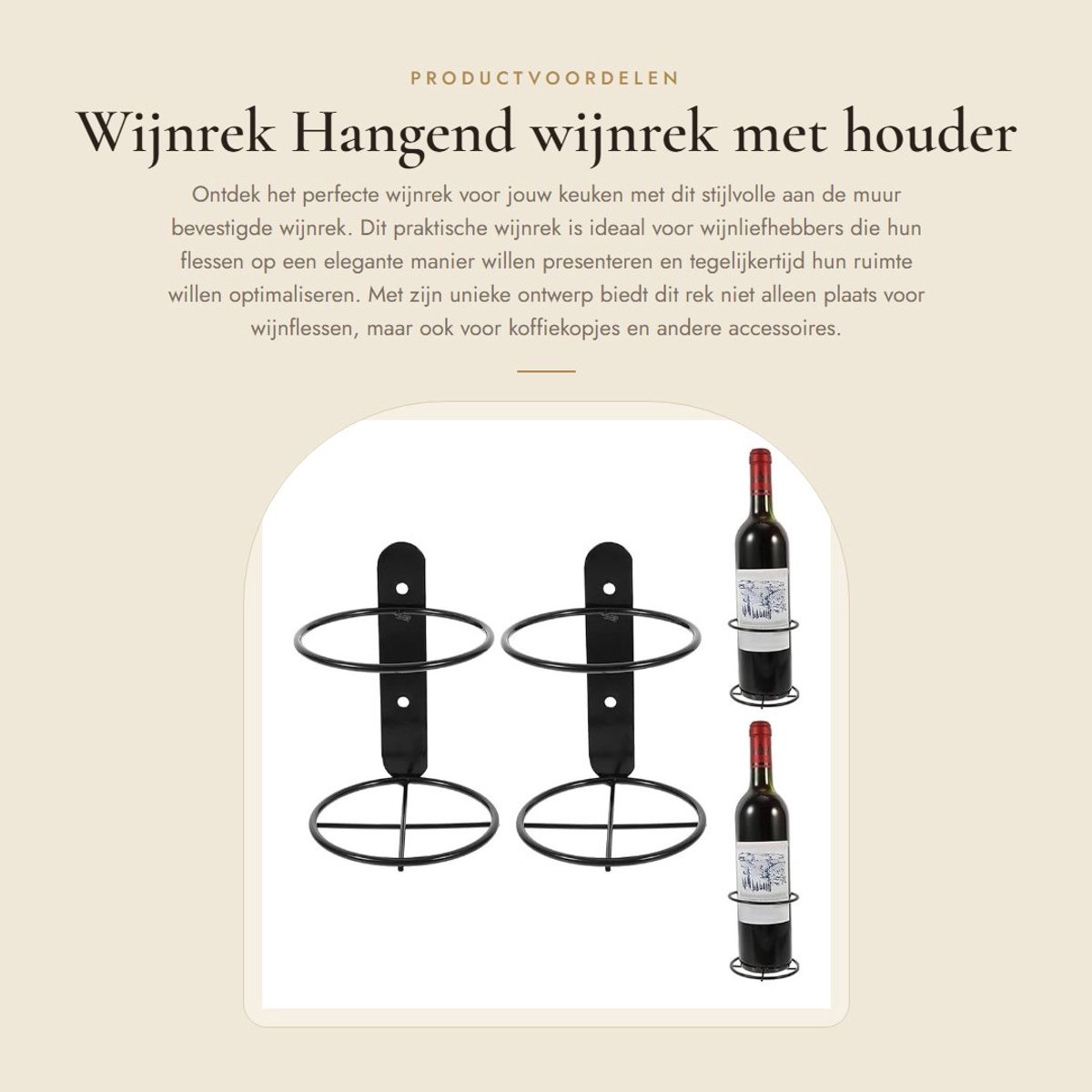 Dailygoods- Wijnrek Muur - Hangend Wijnrek - Organizer voor Wijnflessen - Hoog Sluit- en Breukvastheid - Stijlvol Design - Keukenoplossing - Wijnflessenhouder