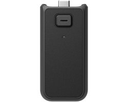 DJI Osmo Pocket 4 Battery Handle