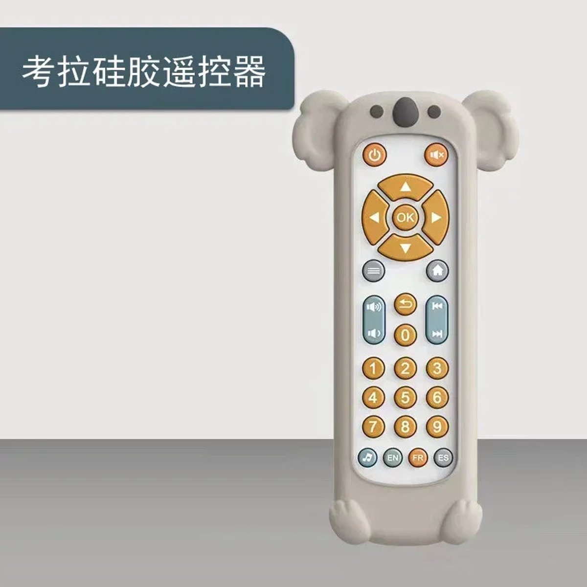 Infant Simulation TV Remote Control Toys with Music and Light Musical Baby Toy Sensory Remote Kids Baby Toys for 1 2 3 Years Old