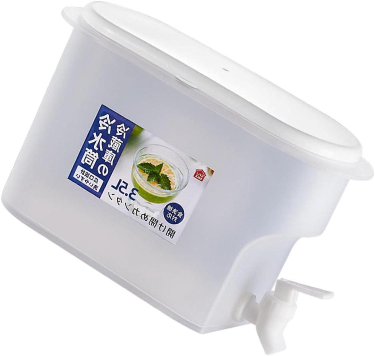 Koelkast Waterkoker - Drankdispenser Koud Water - Drinken Serveren - Met Kraan - 3.5 Liter - Wit