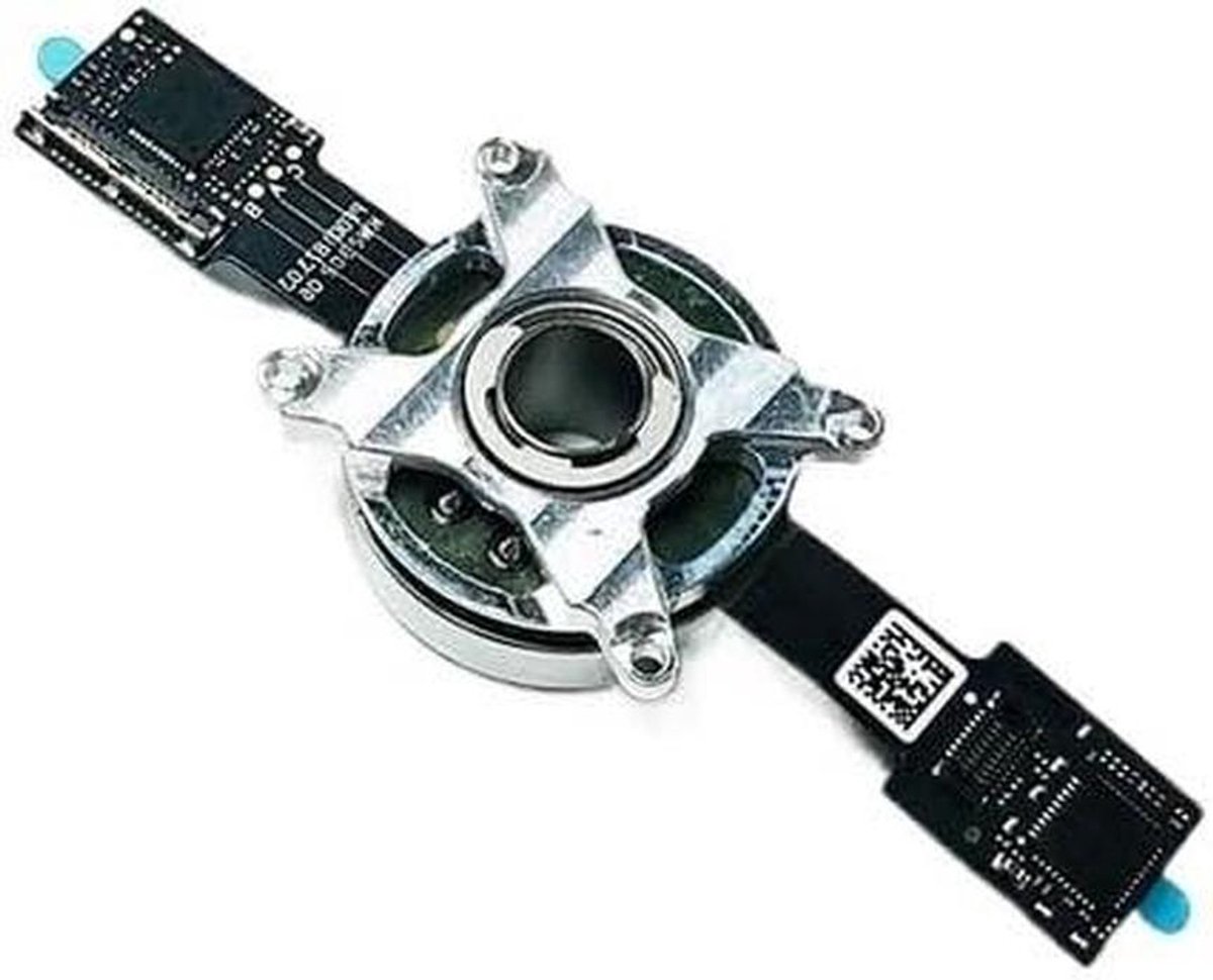 Drone Motor - Gimbal Onderdeel - Camera Stabilisatie - Precisie Vervanging - 1x1x1 cm - Zilver