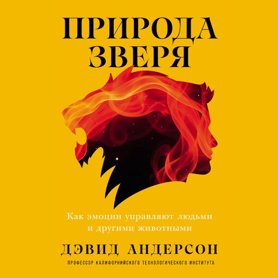  - cover