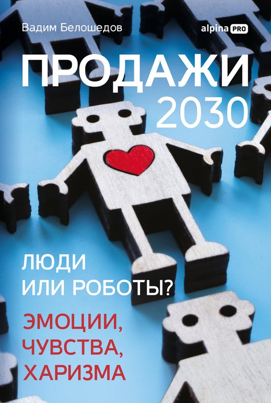  - cover