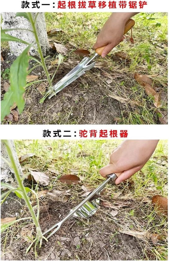 Wiedmes Worteltrekgereedschap - Tuinhark Wortelverwijderaar - Onkruid Verwijderen - L-vormig Ontwerp - Klein Handgereedschap - Natuurlijk — afbeelding 5